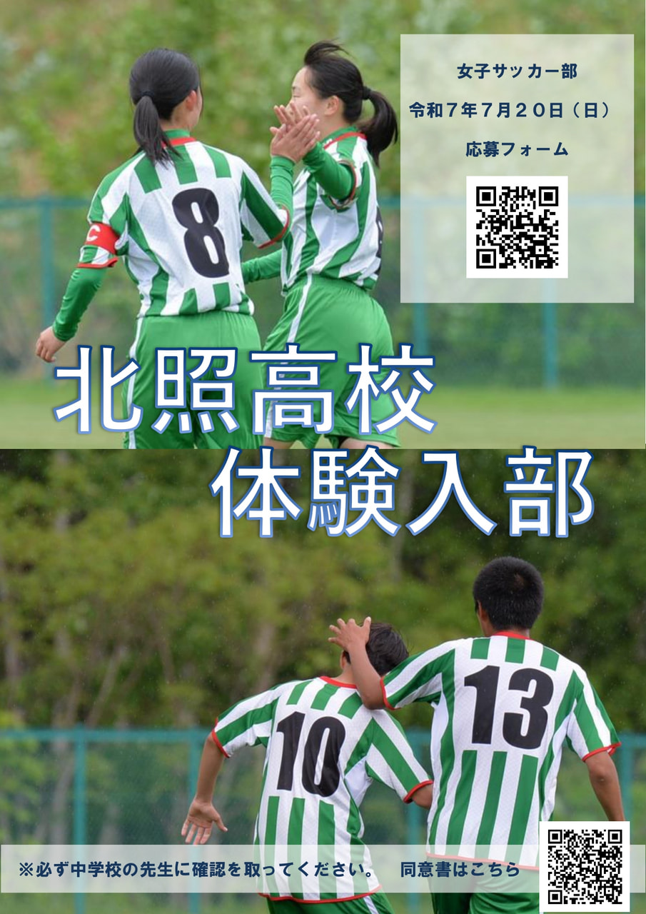 アメリカ女子サッカー代表 GK  ホープソロ　 証明書付き　直筆サイン入りフォト アメリカ女子サッカー代表 GK ホープソロ 美味しゅう 証明書付き