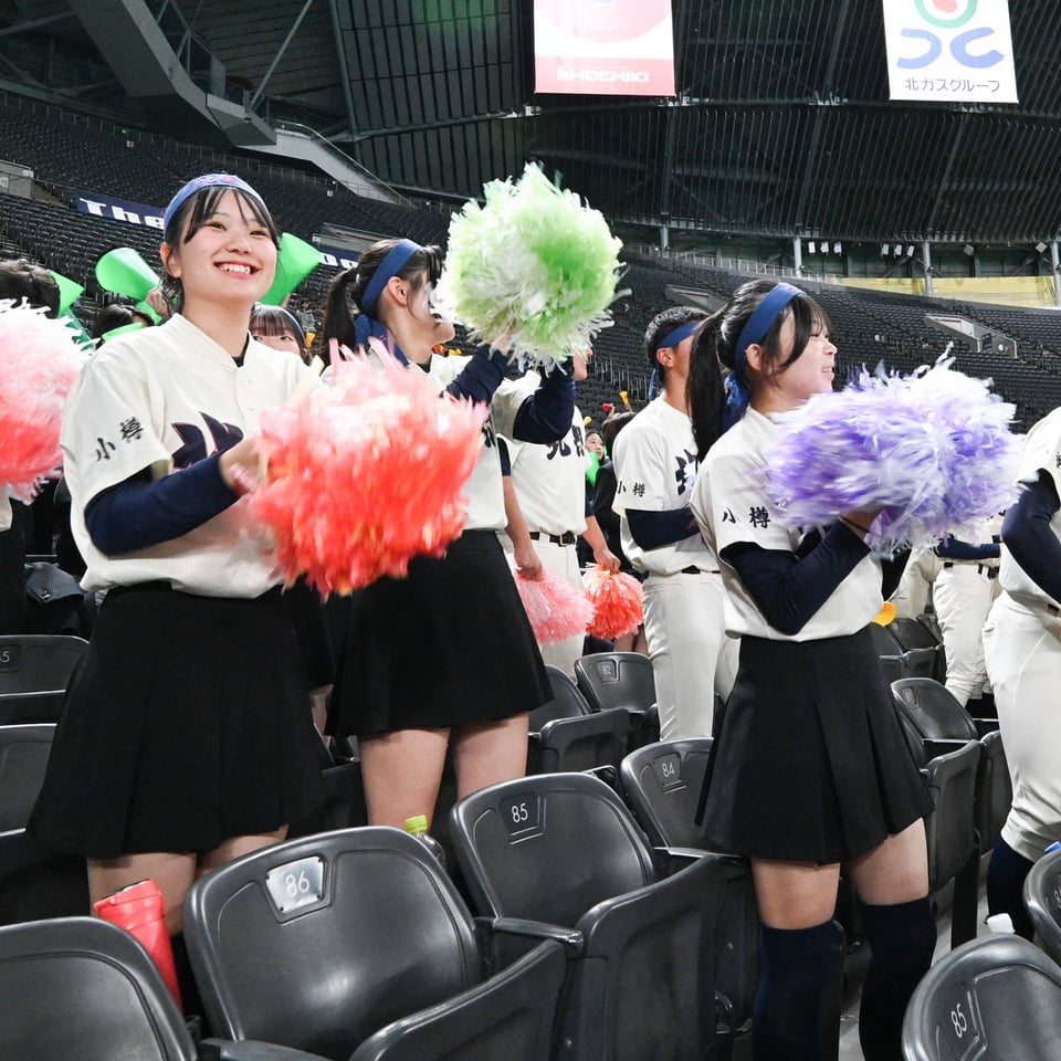 チアダンス＆吹奏楽「野球応援体験会」開催！ | 北照高校からの